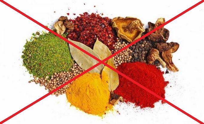 У случају остеохондрозе грлића материце, потребно је избегавати употребу зачињених зачина.